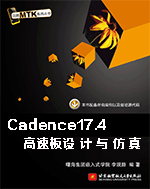 CadenceÐÂÊé